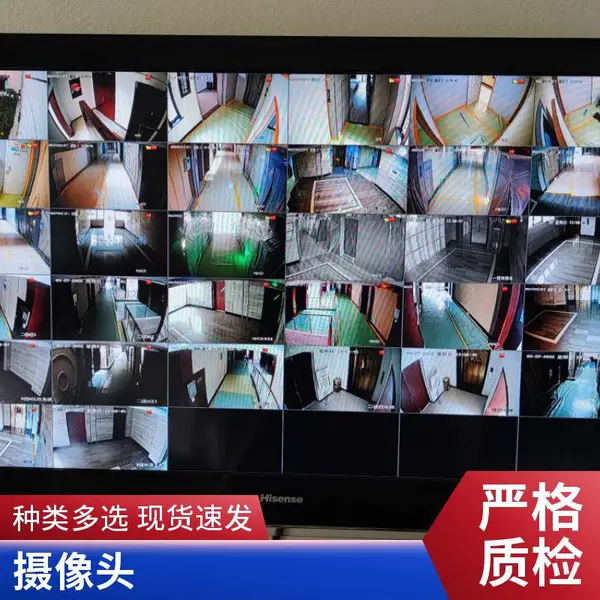 监控安装网络摄像头网络高清监控安防网络摄像头可提供施工经销商安创网络