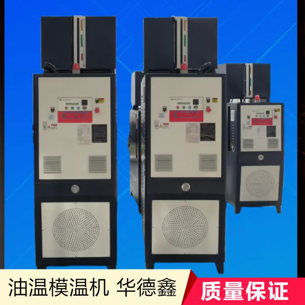 2024 ģ�»� ���»������ɿ� 80KW������豸������Խ ��ѱ���