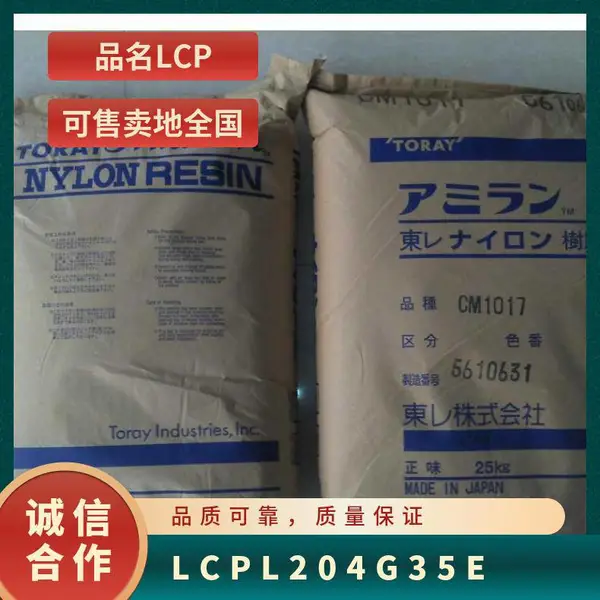 LCP �ձ����� L204G35E ������ ��ĥ�� �͸��� ����Ԫ�� ����