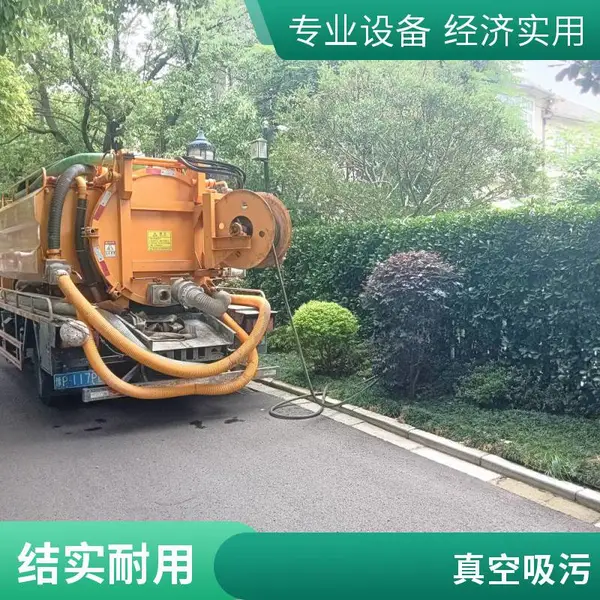 ���칤ҵ��ˮ���� ��ˮ������ ����ؾ���ѹ������ ��ۺ���