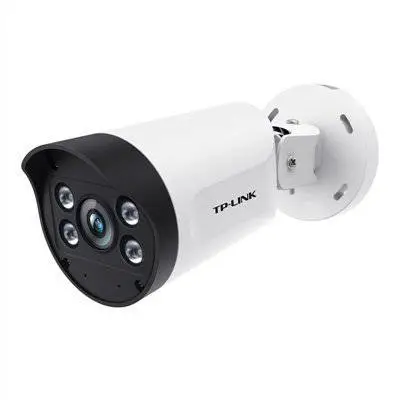 TP-LINK TL-IPC524Q  200万支架一体式音频红外筒机
