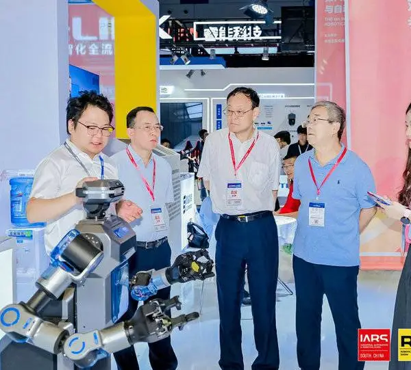 2027年第8届华南国际工业自动化展会报名联系