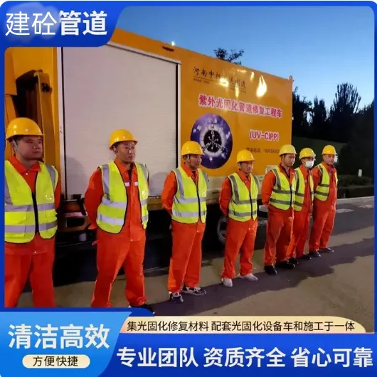 南京各区管道疏通公司/隔油池清理/雨污管道疏通清洗