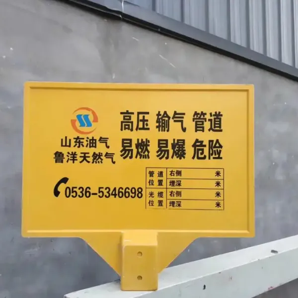 蚀刻标识 文化空间 风格独特别致 细节还原到位 专业做旧公司