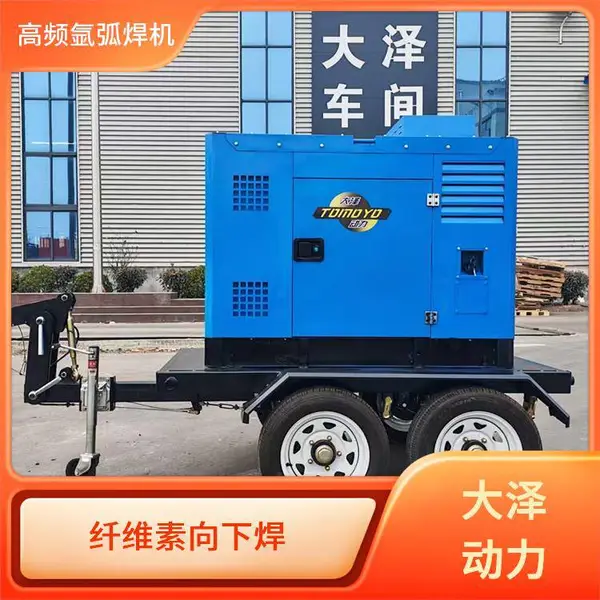 移动式400A柴油自发电电焊机电焊发电机组