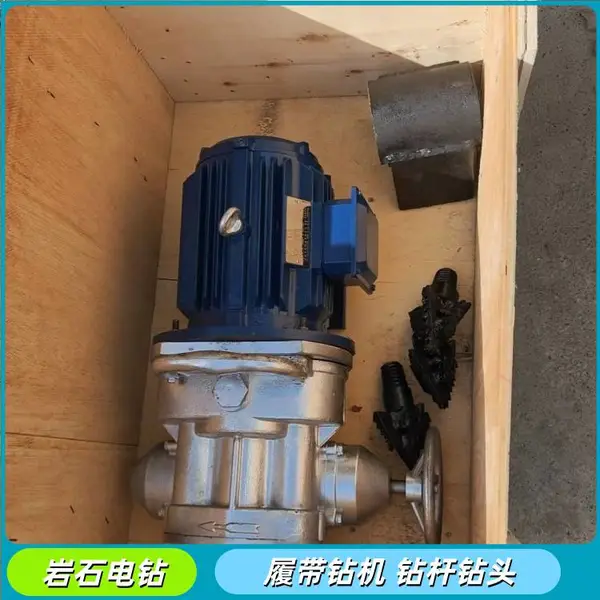 KHYD75型岩石电钻 防爆探水钻机42圆钻杆60接头 水平打土钻机