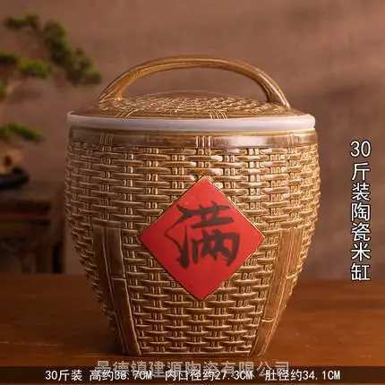 青花瓷螺纹景德镇陶瓷茶叶罐大号大容量一斤螺旋口高档珐琅彩空罐