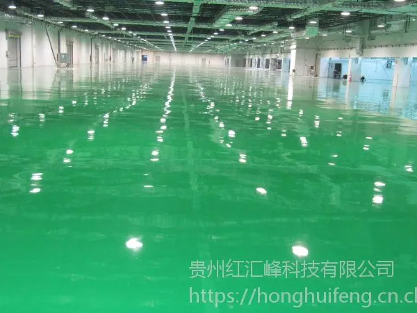 贵州环氧防静电地坪施工贵州防静电地坪