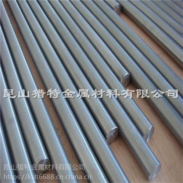 4cr5mosiv1化学成分 4cr5mosiv1中国执行标准