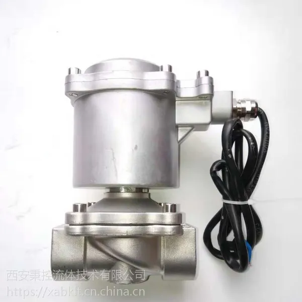 �˵糧��������ϵͳ��ŷ�ZSPC-15A
