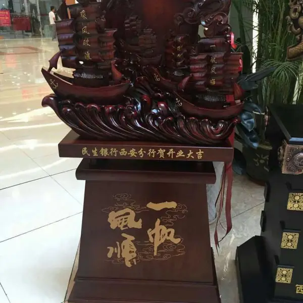 西安乔迁之喜礼品 开业大鼎 恭贺朋友开业大吉落地大摆件