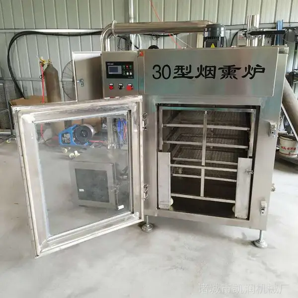 A控温型兔子烟熏炉 鸡鸭鹅烟熏箱 烧肉烟熏箱凯润