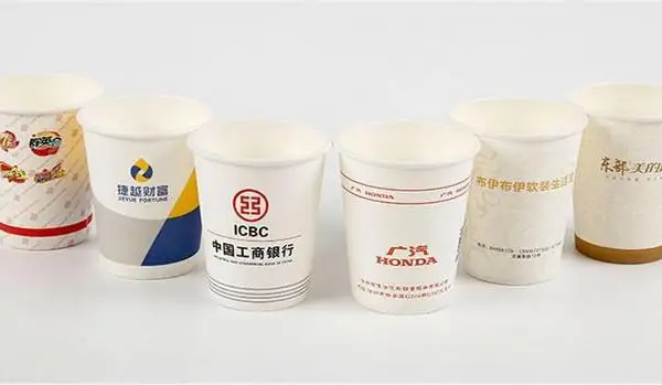 纸杯定做-康德瑞广告纸杯定制-品尝纸杯定做