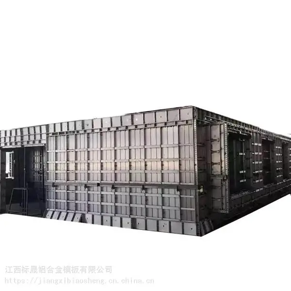 铝模板价格|铝模板租赁|铝模板厂家|信誉保障