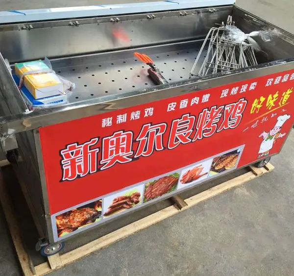 烤鸡炉摇滚烤鸡炉自动旋转烤鸡腿车燃气木炭越南奥尔良商用烧烤箱