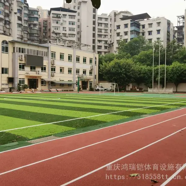 人造草坪足球场江苏共创牌YRH-6110单丝加筋型草长50mm草坪