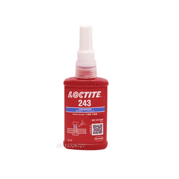 ��̩243��˿�������̼�ˮ��������������ˮ50ml