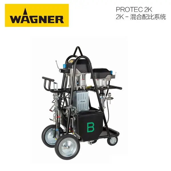 WAGNER/�߸��ɶ�PROTEC 2K������ϵͳ