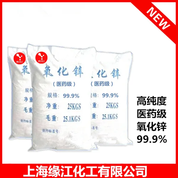 �ߴ�������п99.9%��ӷ�ҽҩʳƷ�����ҷ���Ե����