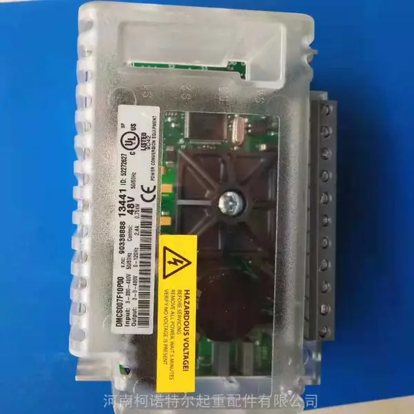 ��Ӧ����SWFר�ñ�Ƶ��DMCS007F10P00,��«���б�Ƶ����������52272627