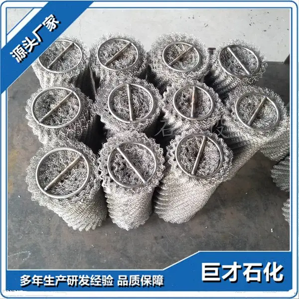 �����˿����ĭ�� �ܵ�ʽ˿�������� 304/316L˿����ĭ�� ���˶�˿�������� ���Ͻ���Һ������
