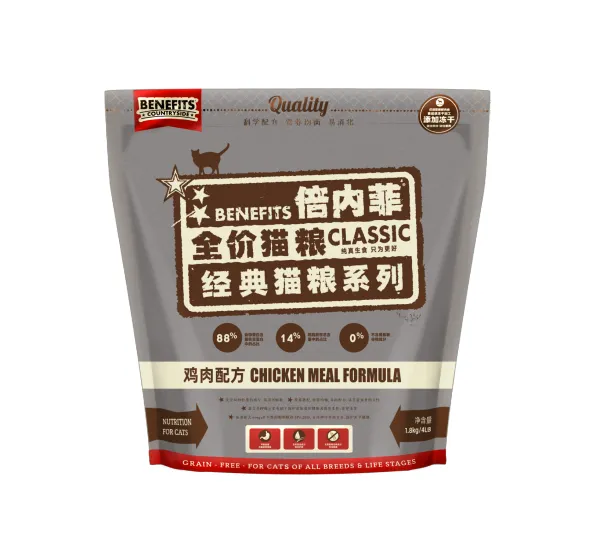 倍内菲经典系列鸡肉配方无谷冻干猫粮