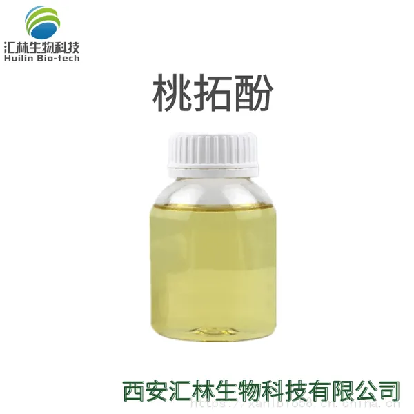 桃拓酚 桃柁酚 511-15-9 桃拓罗汉松提取液 Totarol 化妆品原料