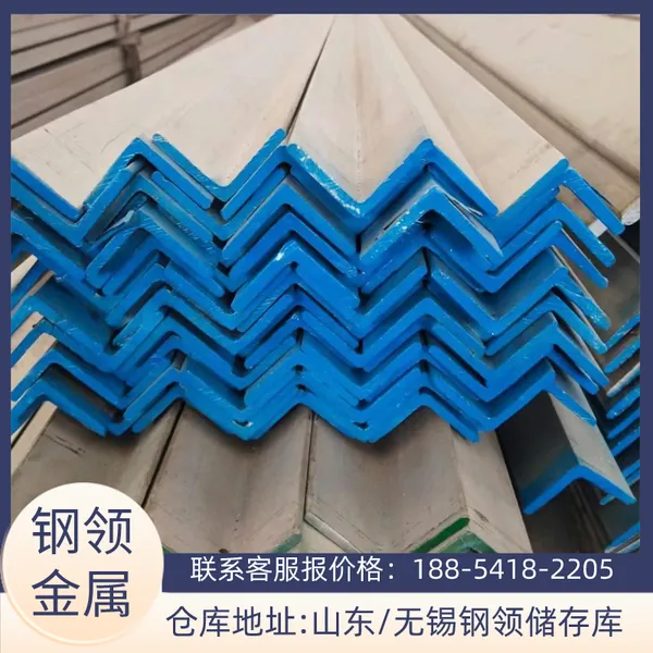 生产销售304不锈钢角钢 不锈钢工业角钢 可按要求订做加工