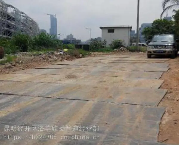 昆明铺路钢板出租 租赁