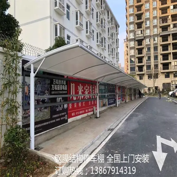 黄南张拉膜景观棚 阳光板汽车遮雨棚 安装维护生产厂家