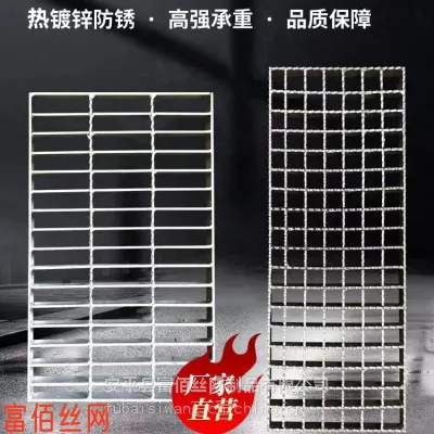����G303-30-50�ȶ�п����ָ�壬��ˮ��ˮ������