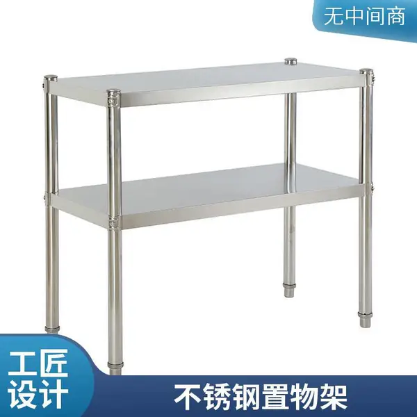 不锈钢酒架酒吧落地酒柜 葡萄红酒收纳展示架 置物架定制