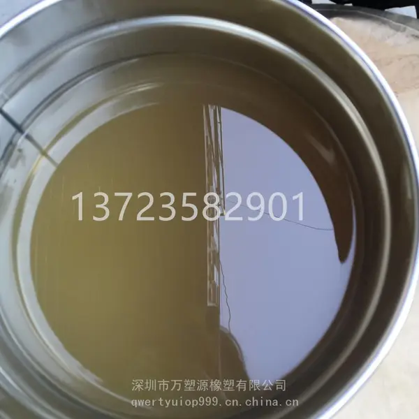 3�����������Һ�嶡�� ��������Ʒ �ܷ⽺��PVC͸����Ʒ����