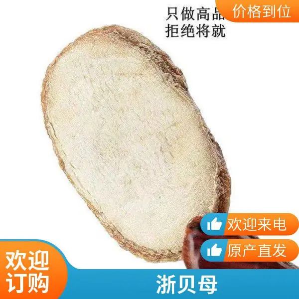 �㱴ĸ***����ҩϻ