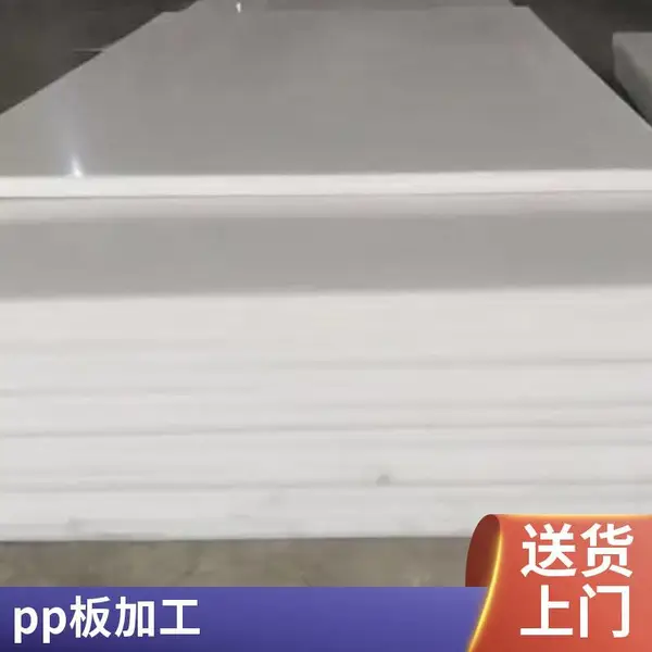 pe���ϰ�� PVC PE ���� ľ�ܰ�Ĺܲ������Ͳļ����������� ��Ʒ�ɶ���