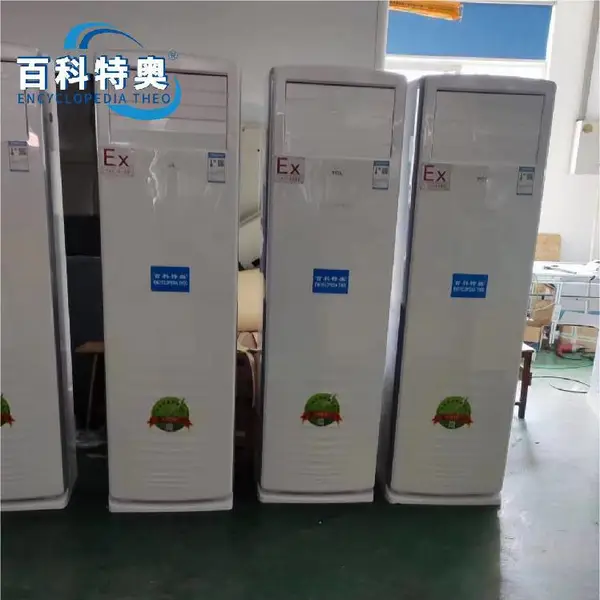 �����ͱڹ�ʽ�յ���|�����ȼ�ExdmbibIIB
