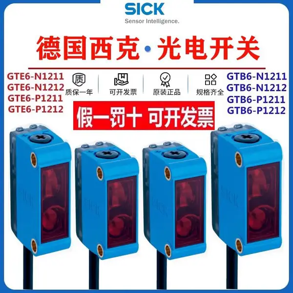 �¹���HENGSTLER����ʿ��������Ȩ����������