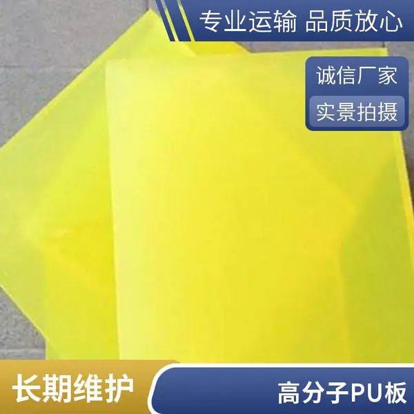 ��ĥ�����۰����� ��ɫ�������� ���и����PU��