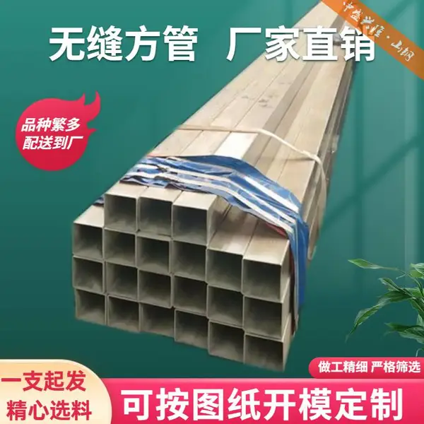 415x415���� 380*380*7���ι� ���ζ�п���ι�
