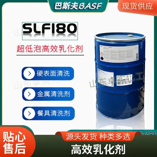 厂家厨房多功能去污膏不锈钢清洁膏锅具锅底抛光去绣除锈渍清洁剂