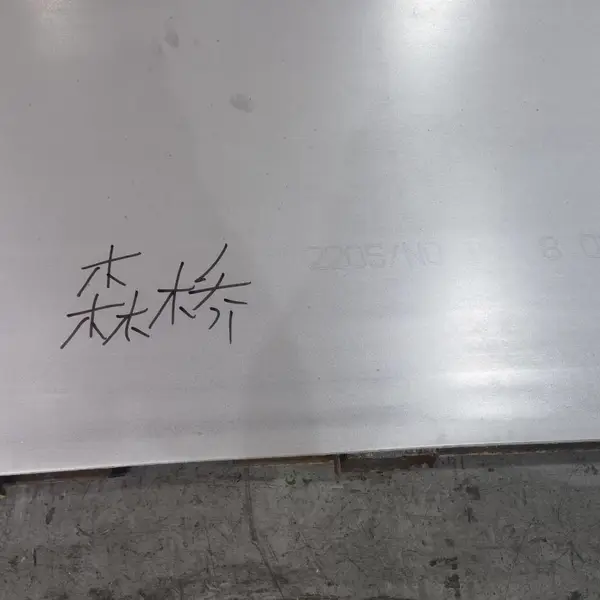 太钢310S/347奥氏体耐热炉管 裂解炉用管 厂家直供