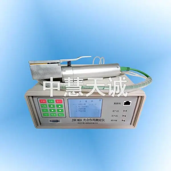 ZH11862ֲ�������òⶨ��_�����