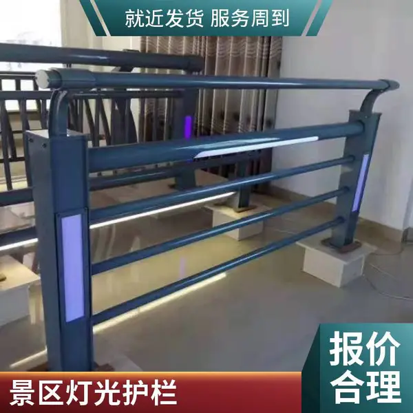 不锈钢桥梁护栏 304景区景观灯光护栏 公路河道不锈钢栏杆订制
