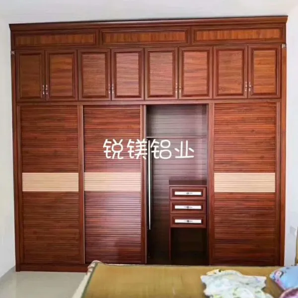 全铝家居定制成品型材批发，全铝衣柜橱柜酒柜榻榻米等