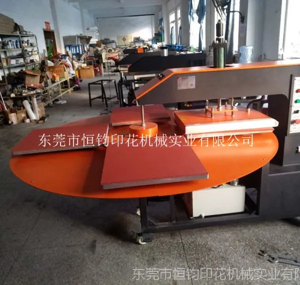 恒钧旋转全自动液压四工位T恤加工热压机 油压四工位内裤烫胶机