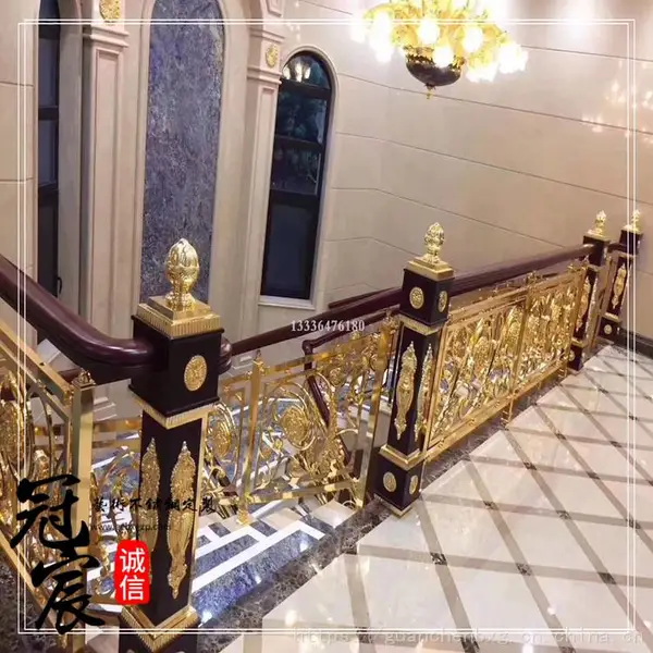 大堂雕花楼梯护栏 铝艺镂空玫瑰金护栏 雕刻别墅铝艺安全防护栏杆