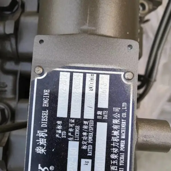 ���������4108��ѹ����160������е�ô�÷�����YCD4P32-160