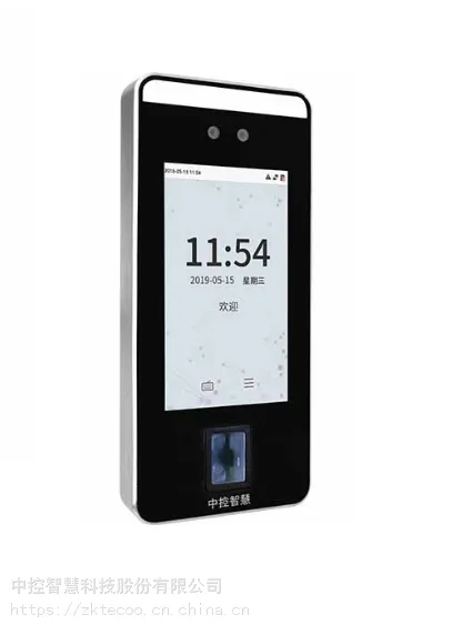 �п��ǻ�ZKTeco XFACE600������ �ɼ�������ʶ�� XFACE500�沿�� ��̬����ʶ��