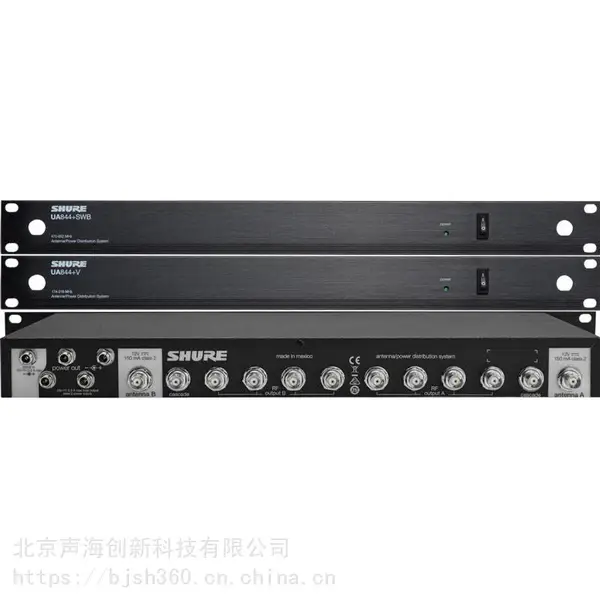 Shure UA844+SWB-LC ������߷Ŵ��� ������ UA844+/LC ���߷���ϵͳ