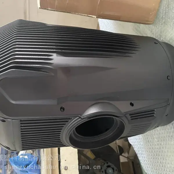 灯光设备外壳CNC手板模型
